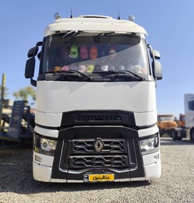 کشنده رنو T520